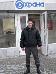 Сержан Куриченко: "Граждане, будьте бдительны!"