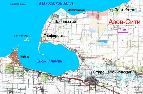 Карта "Азов-Сити"