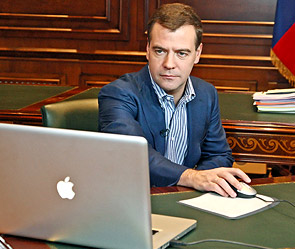 Дмитрий Медведев получил весточку из "Солнечного"