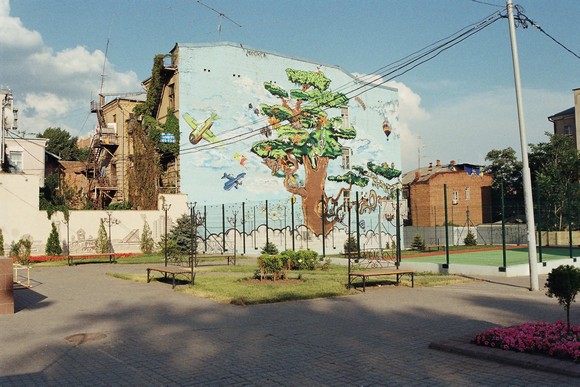 Дом на Большой Садовой с граффити.