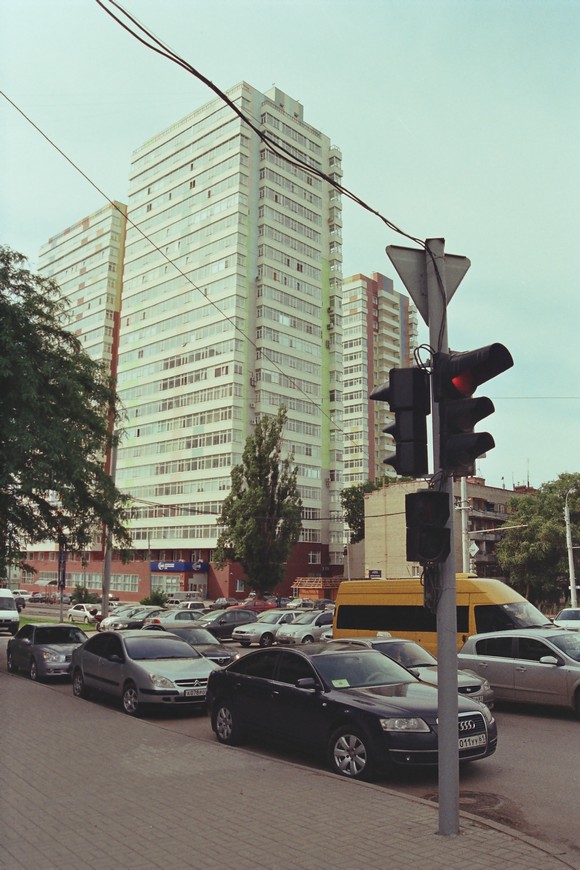 Самый высокий дом Ростова.