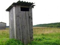 Деревенский туалет.