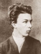 Александр Ульянов.
