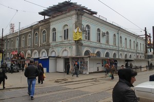 Дом Максимова