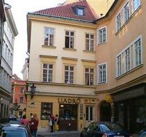 Доходный дом в Праге.