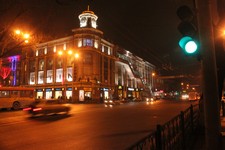 Центр Ростова-на-Дону.