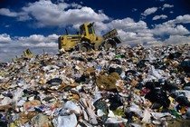 Уборка мусора