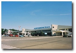 Аэропорт Ростова-на-Дону.
