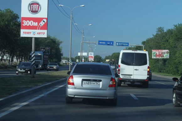 Проверено: проезд из «Янтарного» в Ростов (в пос. 2-й Орджоникидзе) и обратно по трассе М-4 «Дон» на автомобиле займет 4 минуты, если не будет пробок. 