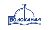 Логотип Водоканала.