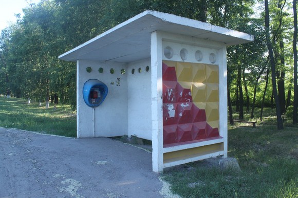 Возле коттеджного поселка «Мечта» расположена автобусная остановка, отсюда можно уехать в Ростов и Аксай. 