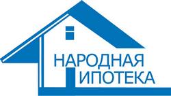 Народная ипотека в Ростовской области.