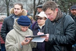 Митинг против соцнормы и капремонта в Ростове.