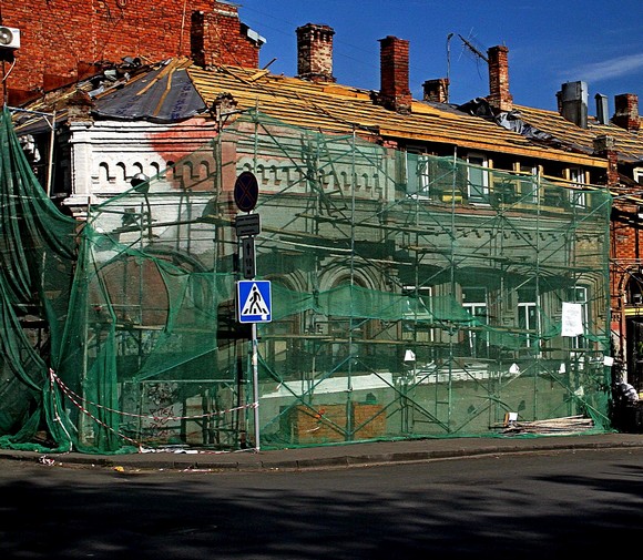Дом по Баумана — Семашко — Ульяновской. Вот так ростовские власти уничтожают архитектуру XIX века.