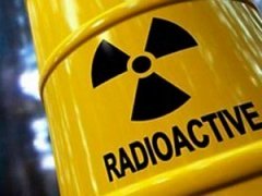 В Ростовской области построят новую радиоактивную свалку.