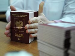 Электронный паспорт вместо бумажного.