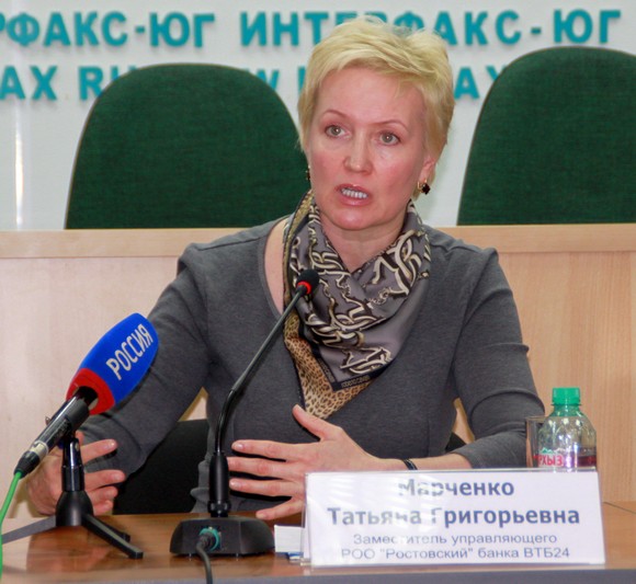 Татьяна Марченко.