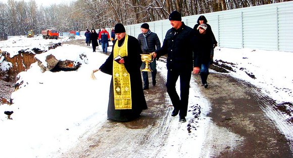 Зима-2014: освящение стройплощадки.