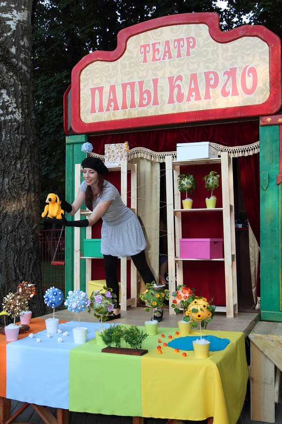 Театр кукол в Ростове.