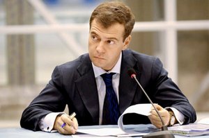 Дмитрий Медведев.