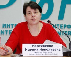 Марина Марухленко